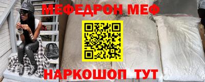 мет Бугуруслан