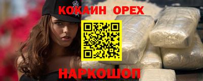 мет Бугуруслан