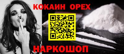 мет Бугуруслан