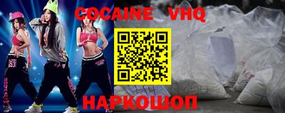 мет Бугуруслан