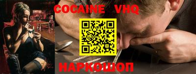 apvp Будённовск