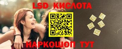 мет Бугуруслан