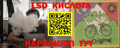 прущая мука Бузулук