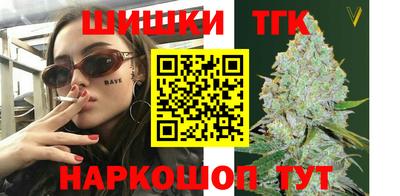 мет Бугуруслан