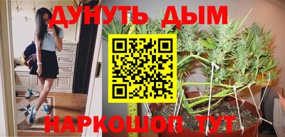 прущая мука Бузулук
