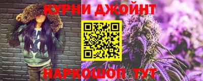 apvp Будённовск