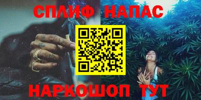 apvp Будённовск