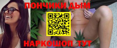 apvp Будённовск