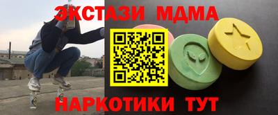 apvp Будённовск