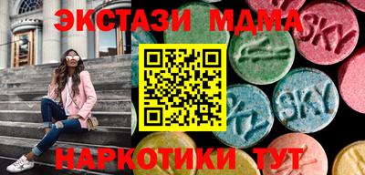apvp Будённовск
