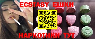 мет Бугуруслан