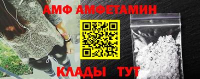 apvp Будённовск
