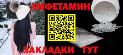 apvp Будённовск