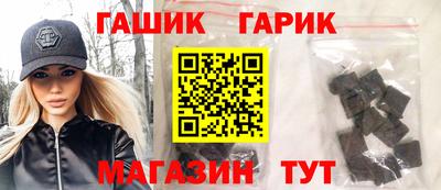 мет Бугуруслан