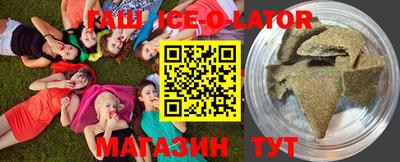 мет Бугуруслан
