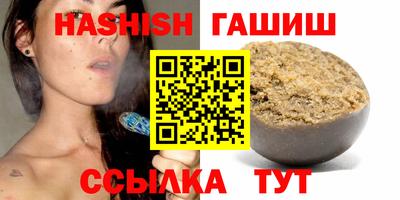 apvp Будённовск