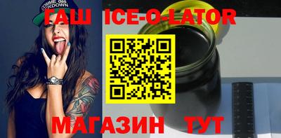 apvp Будённовск