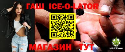 мет Бугуруслан