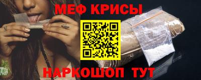 каннабис Донской